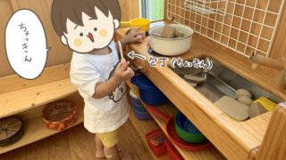 長崎シビックホール